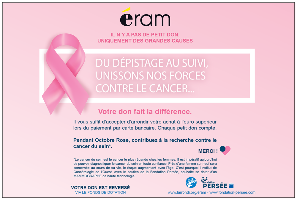 eram_arrondi caisse